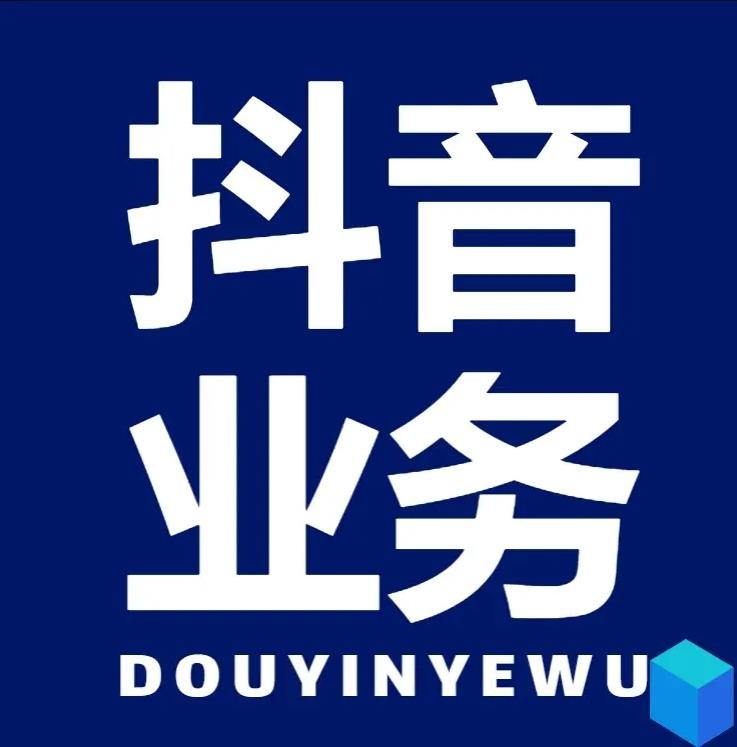 卡盟代刷
